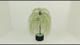 Ива из бисера
