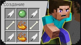 КАК СКРАФТИТЬ ПАРКУР ШАХТЕРА В MINECRAFT БЕЗ МОДОВ И ТРОЛЛИНГ ДРУЗЕЙ И ПЕРЕПРЫГНУТЬ ЛОВУШКИ