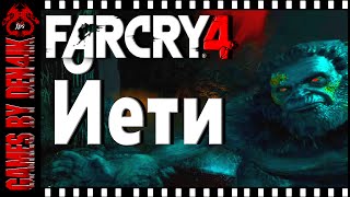 #1 Долина Йети | Far Cry 4 | Ultra