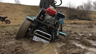 НОВЫЙ САМОДЕЛЬНЫЙ  МИНИ ТРАКТОР  ТЮНИНГОВАННЫЙ