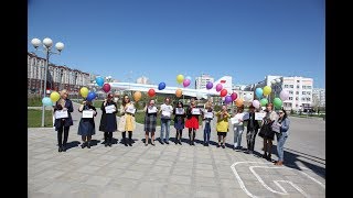 ШКОЛЬНЫЙ Клип на Выпускной 2018, Подарок от родителей ВЫПУСКНИКАМ и УЧИТЕЛЯМ Школы № 146 г.КАЗАНЬ
