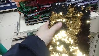 ФИКС ПРАЙС / Февраль 2018. Новинки на полочках. Канцелярия. Блокноты с пайетками. Обзор.