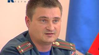 проверка системы оповещения населения о ЧС