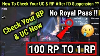 RP 100 To RP 1 & PUBG Removed Royal Pass And UC | Play Store Purchase Data rollback