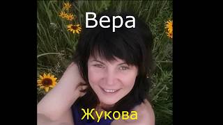 3Н Сила Берегини 3 круг нави Знания Рода . Упражнение с полным описанием