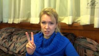 Как улучшить отношения с мужем