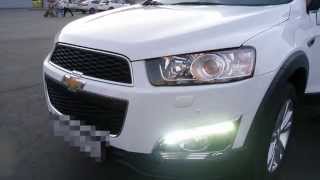 ДХО для Captiva 2014-2015 с поворотниками! С контроллером. От МирДХО