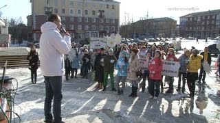 В Ревде отметили Всемирный день борьбы с туберкулезом