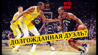 Торонто в шаге от титула! Конец династии "WARRIORS" или ждём лучший камбэк в истории??