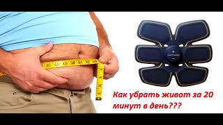 возрастное ожирение как сбросить вес пожилому человеку