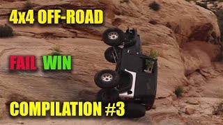 JEEP OFF ROAD 4x4 FAILS/WINS [CRASH COMPILATION] #3