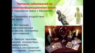Ирина Дудник Клуб Удивительных Людей Ольги Реутовой