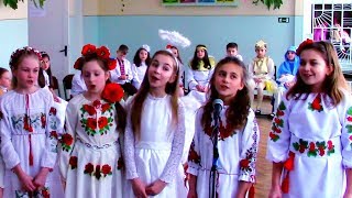 Свято Різдва - виступ 4-Б класу, Миколаївська ЗОШ №1 | Дитячий Вертеп в школі