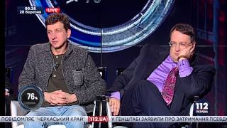Монополии и повышения цен на энергоносители для населения. Нефтегаз. Укрспирт.