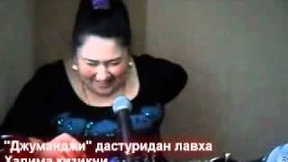 Halima qiziqchi jumanjida
