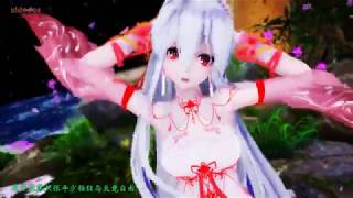 【MMD】落花情（弱音HAKU）