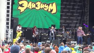 Элизиум - Все и ничего (live at dobrofest / доброфест, Yaroslavl / Ярославль, 2.07.2017)