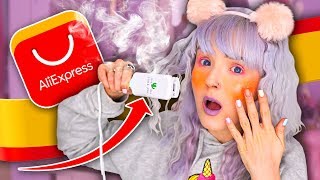 ALIEXPRESS СОБИРАЕТ МЕНЯ НА СВИДАНИЕ! ?ТЕСТ ОЧЕНЬ ДЕШЕВОЙ КОСМЕТИКИ и ГАДЖЕТОВ с АЛИ! ?