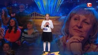 Даша Жихарская - Что такое Человек - стих"Україна має талант-9".Діти-2  [18.03.2017]