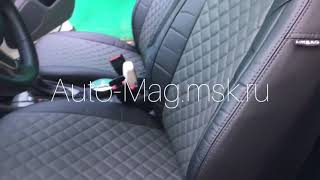 Чехлы на Audi Q3 из с ромбом | Автопилот