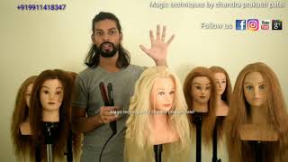 hairstyling dummy || hair mannequin || all details of hairstyling dummy || magic techniques