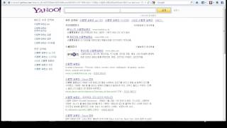 야후코리아 쿼리 오타 교정..