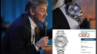 Песков Сменил Часы на Ролекс за 31 тыс.$