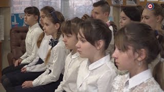 Акцию «Блокадный хлеб» провели в севастопольских школах