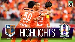 【公式】ハイライト：大宮アルディージャvs愛媛ＦＣ 明治安田生命Ｊ２リーグ 第12節 2019/5/4