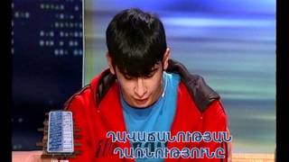 Kisabac Lusamutner anons 03.11.11. Davachanutyan Darnutyune