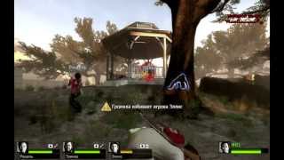 Left 4 Dead 2 #21 - 1/2 - (Парк)