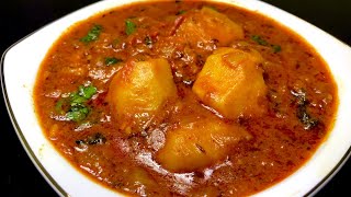 अरबी की मसालेदार रसीली सब्जी|Arbi ki Rasedaar Sabzi | Arbi Masala Curry