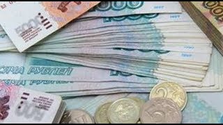 Курс доллара, евро, лира, юаня в России ... | Currencies and banking topics #141