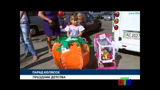 Новости МТМ - В Запорожье прошел мультяшный парад колясок - 14.09.2015