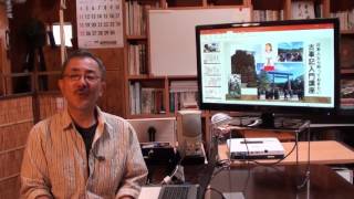 夢甲斐塾　塾長　一日一話　No360　H29 6 19