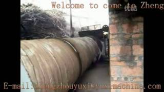 Станок для изготовления топливных брикетов  из опилок  ( ООО "YUXI" )