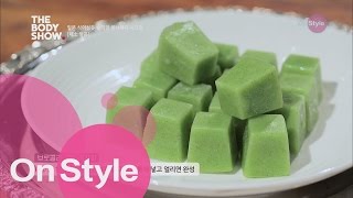 일본에 부는 슬리밍 이너뷰티 열풍! '채소얼음 레시피' 더바디쇼 14화