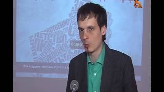 Проект "Здоровая Россия - Общее дело" в Коломне