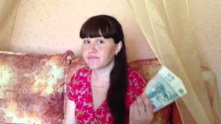 Выплата 200.000 рублей в Армии Сергея Мавроди