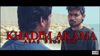 Khadim akama kuwait | Kuwait Andhra తెలుగు న్యూస్ | the telugu guys|