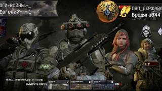 Д-17 ЗА ИНЖЕНЕРА. Warface Тактики #2