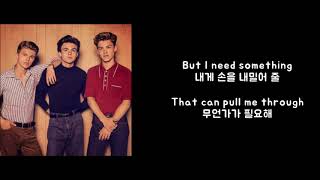 내게 천만 달러가 있다면? ROOKIES, New Hope Club - Paycheck (2019) [가사/번역/해석]