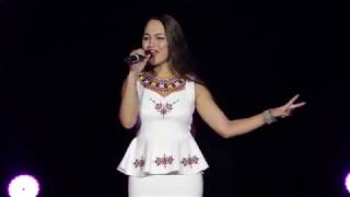 Ульяна - Каç