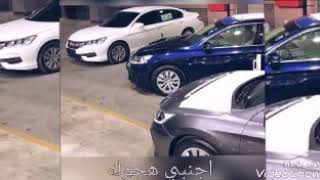 اغاني اجنبيه هجوله يوكان.