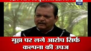 Coal scam: Subodh Kant Sahay has denies allegations