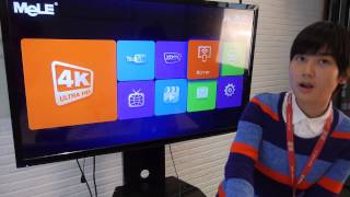 $99 Mele X1000 4K on Realtek 1195 now shipping