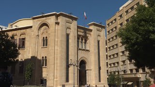 الجلسة الصباحية لمناقشة الموازنة العامة من مجلس النواب