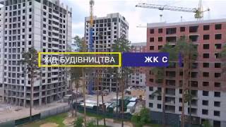 Хід будівництва ЖК "Чехов Парк Квартал", м.Ірпінь, вул.Чехова 27, травень 2018р.