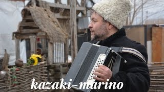 "КАЗАЧЬЯ, СЛЕЗНАЯ", автор и исполнитель атаман Игорь Сокуренко Песни про казаков