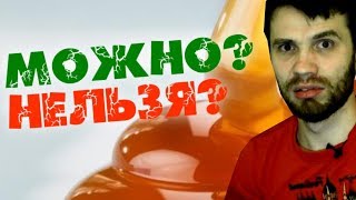 Придумал песню на ходу ("Карамель" - импровизация с песнями)